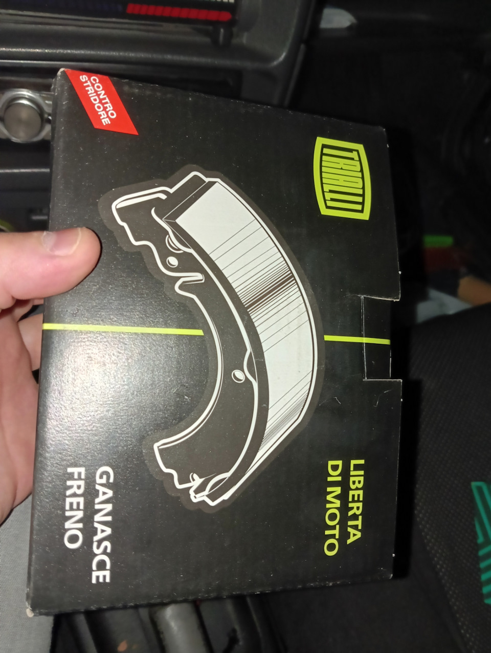 Продолжаю закупки. Тормозные колодки задние, барабанные. — Lada 2115, 1 ...