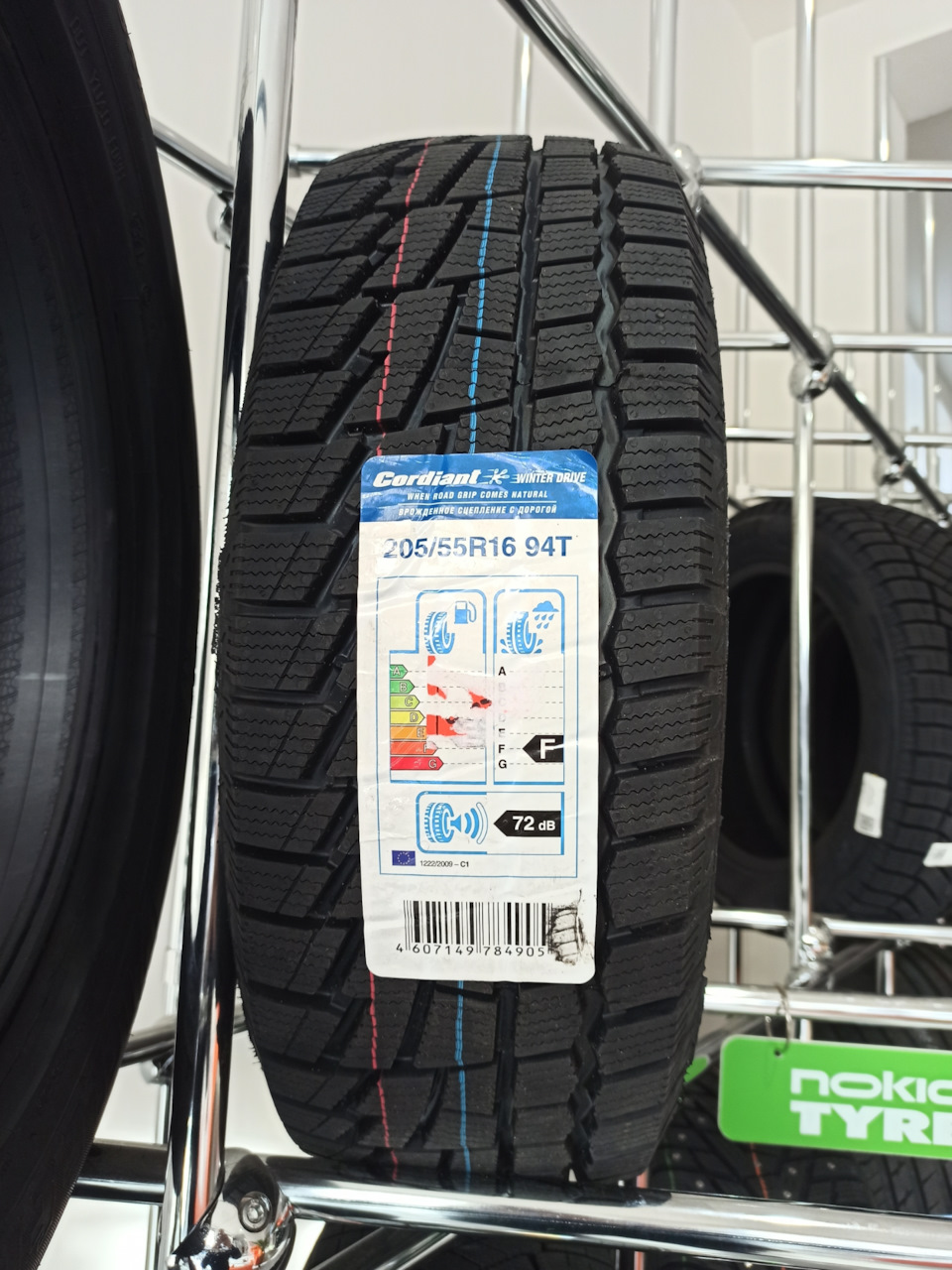 Нужен совет. Какую брать резину на зиму? — Lada Largus Cross, 1,6 л ...