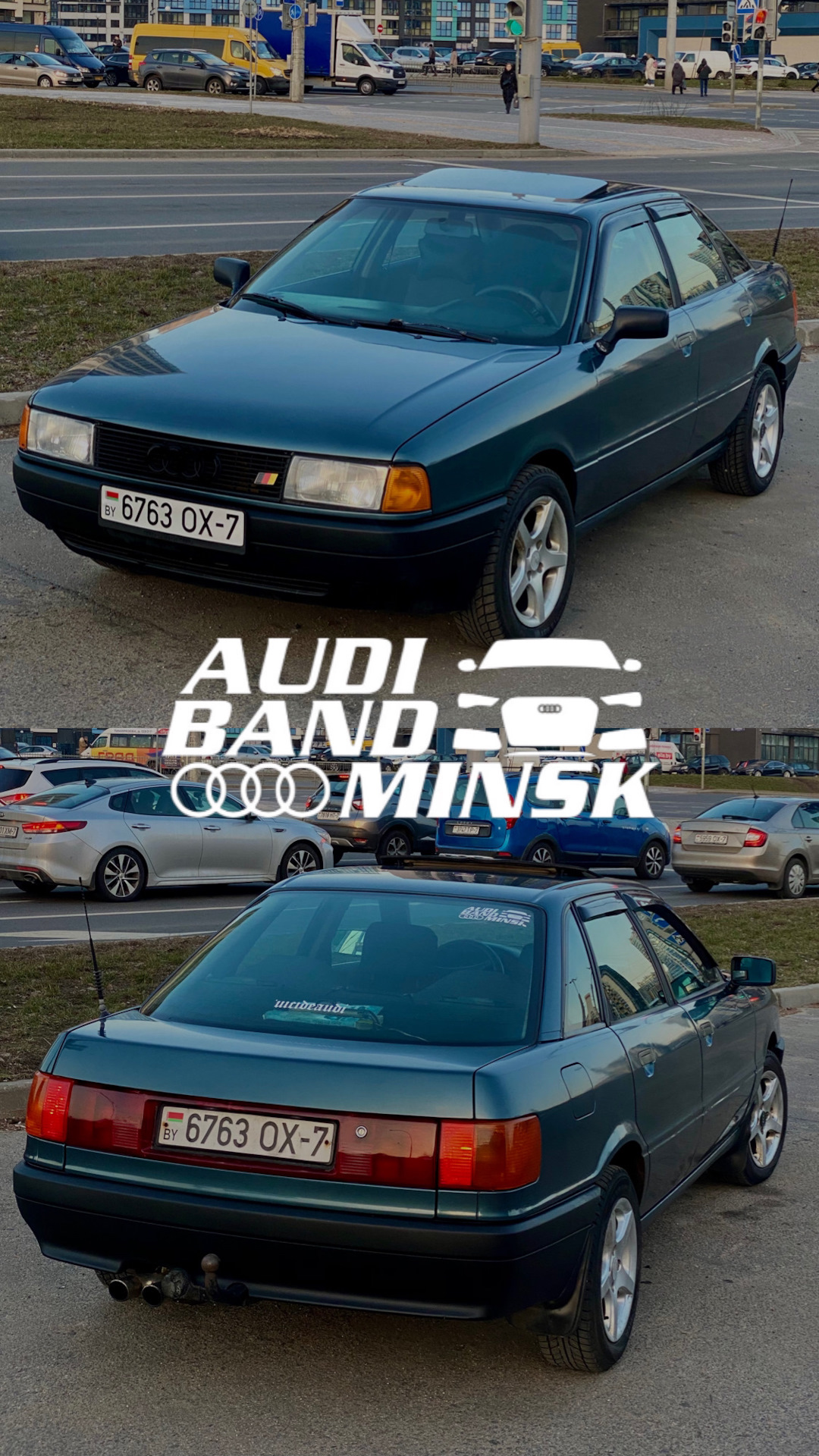 Долгостроя пост #1 — Audi 80 (B3), 1,8 л, 1988 года | запчасти | DRIVE2