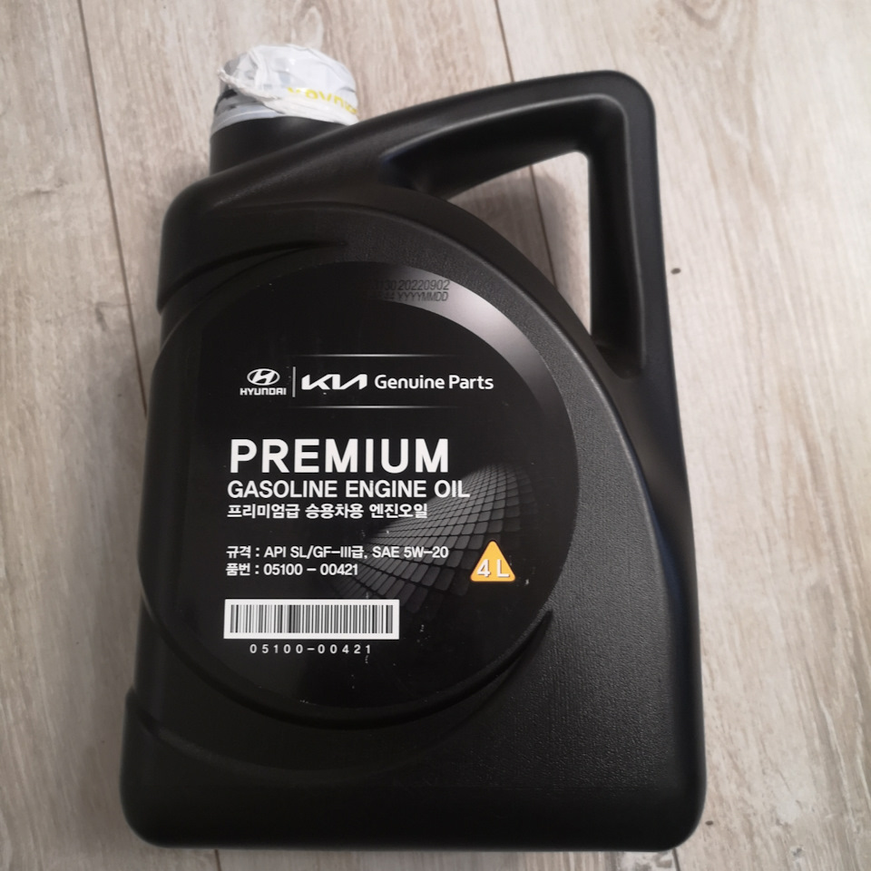 Масло взял как обычно, с момента покупки авто заливаю его, Замена каждые 7к — Hyundai Solaris (1G). Запчасти на фото: 0510000421