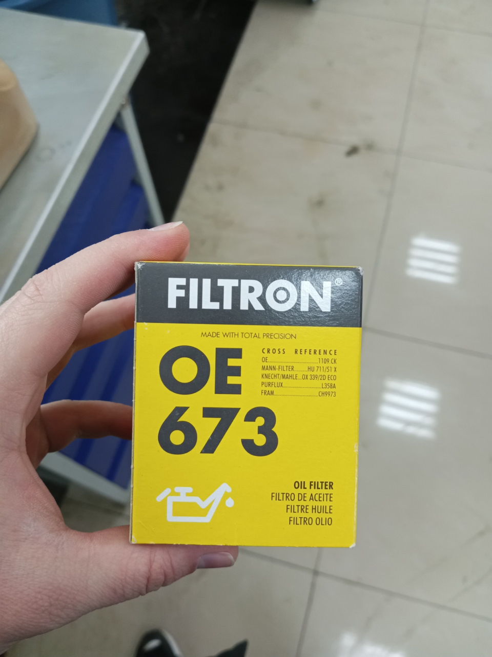 Замена масла и стоек стабилизатора. — Citroen C5 (2G), 1,6 л, 2012 года ...