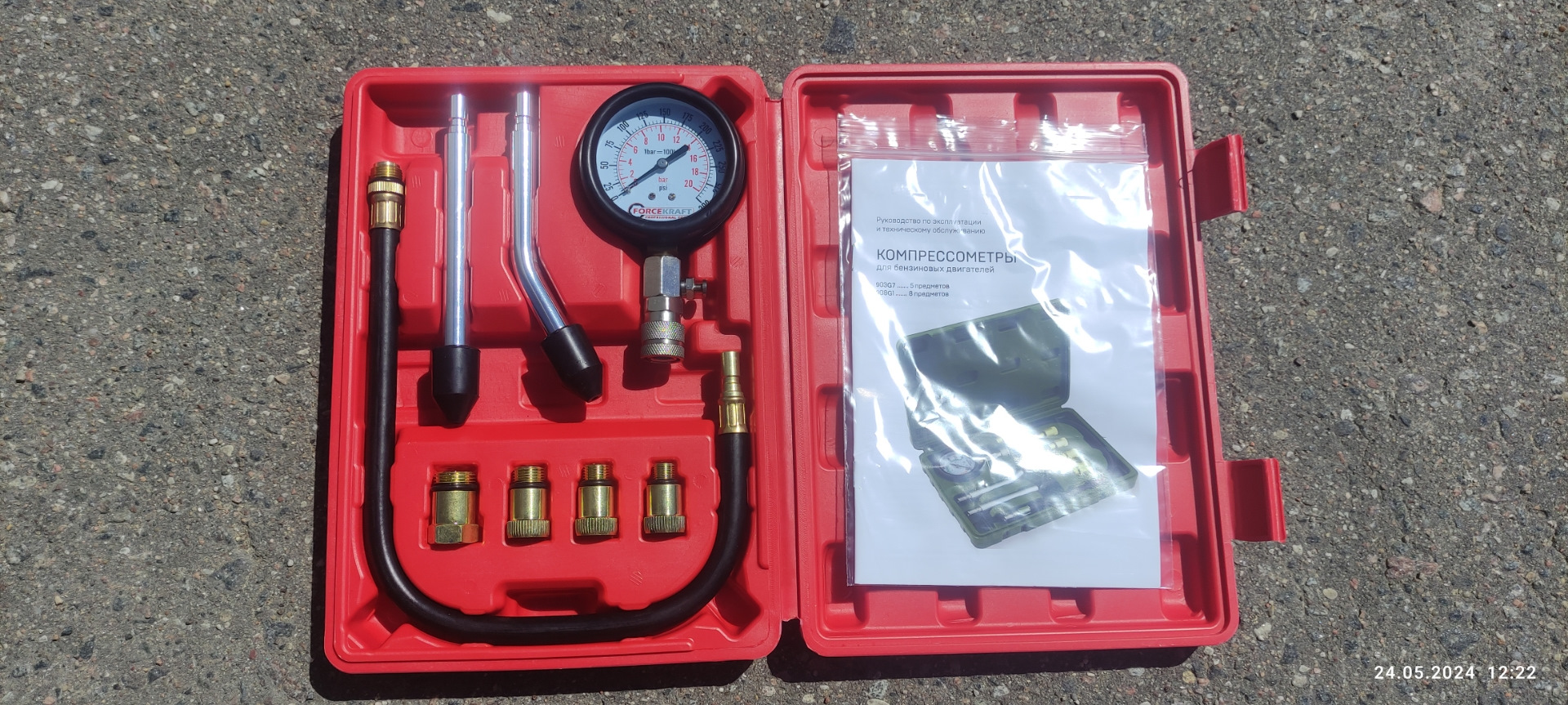 Ништяки для гаража — Audi A3 Sportback (8PA), 1,6 л, 2009 года ...