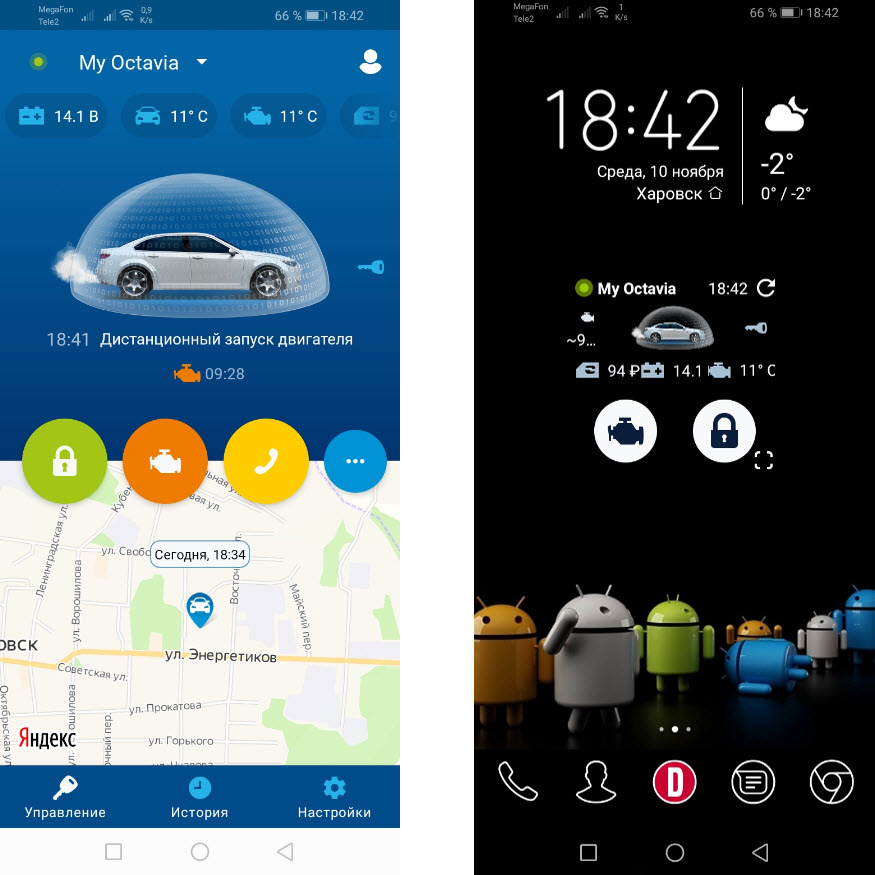 Как установить gsm модуль. Смотреть фото Как установить gsm модуль. Смотреть картинку Как установить gsm модуль. Картинка про Как установить gsm модуль. Фото Как установить gsm модуль Как установить gsm модуль. Смотреть фото Как установить gsm модуль. Смотреть картинку Как установить gsm модуль. Картинка про Как установить gsm модуль. Фото Как установить gsm модуль