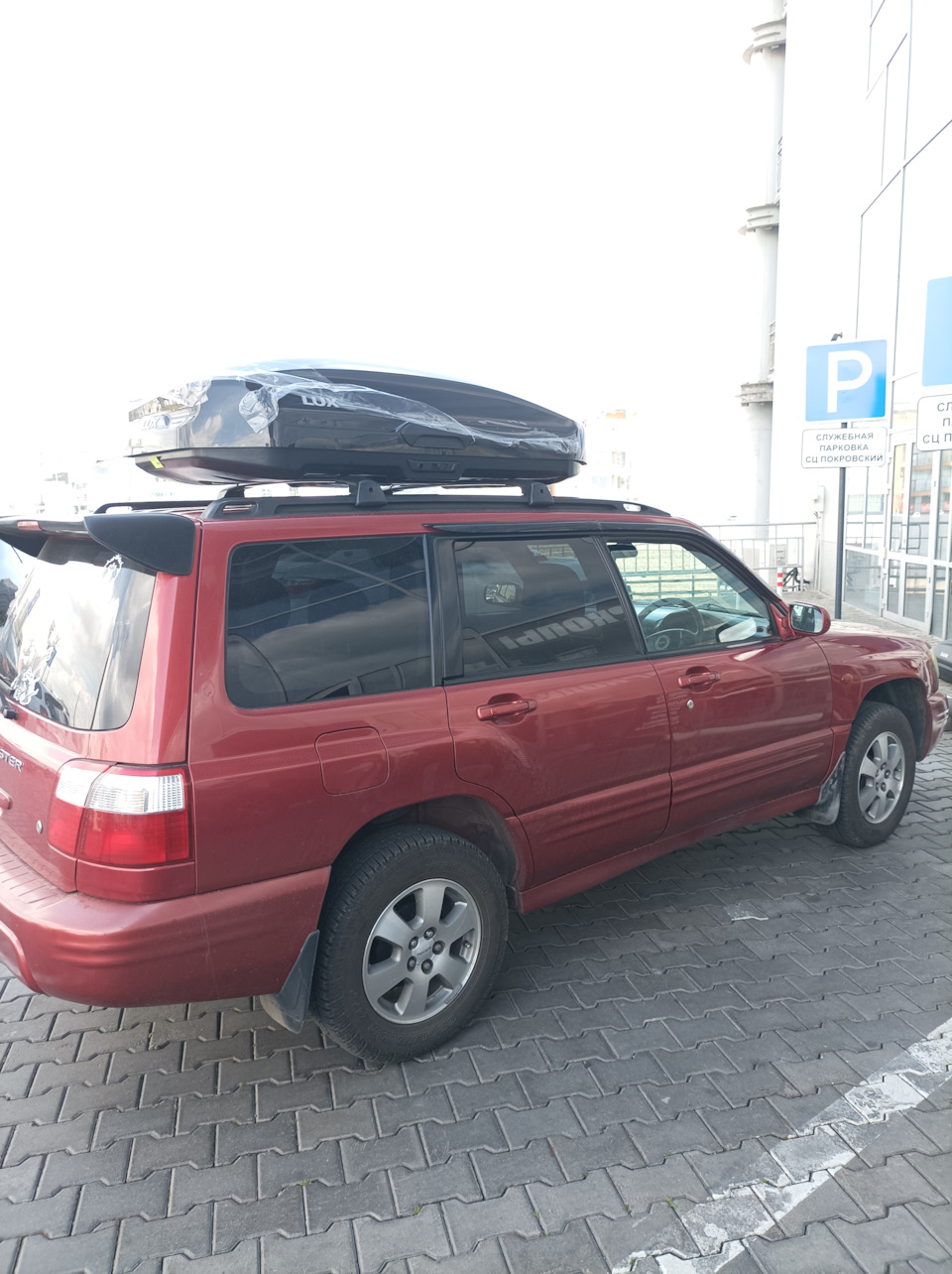 Фото в бортжурнале Subaru Forester (SF)