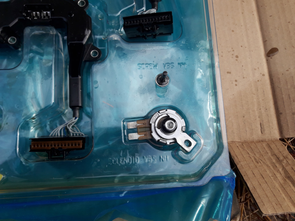 0B5398048D Ремкомплект VAG Запчасти на DRIVE2