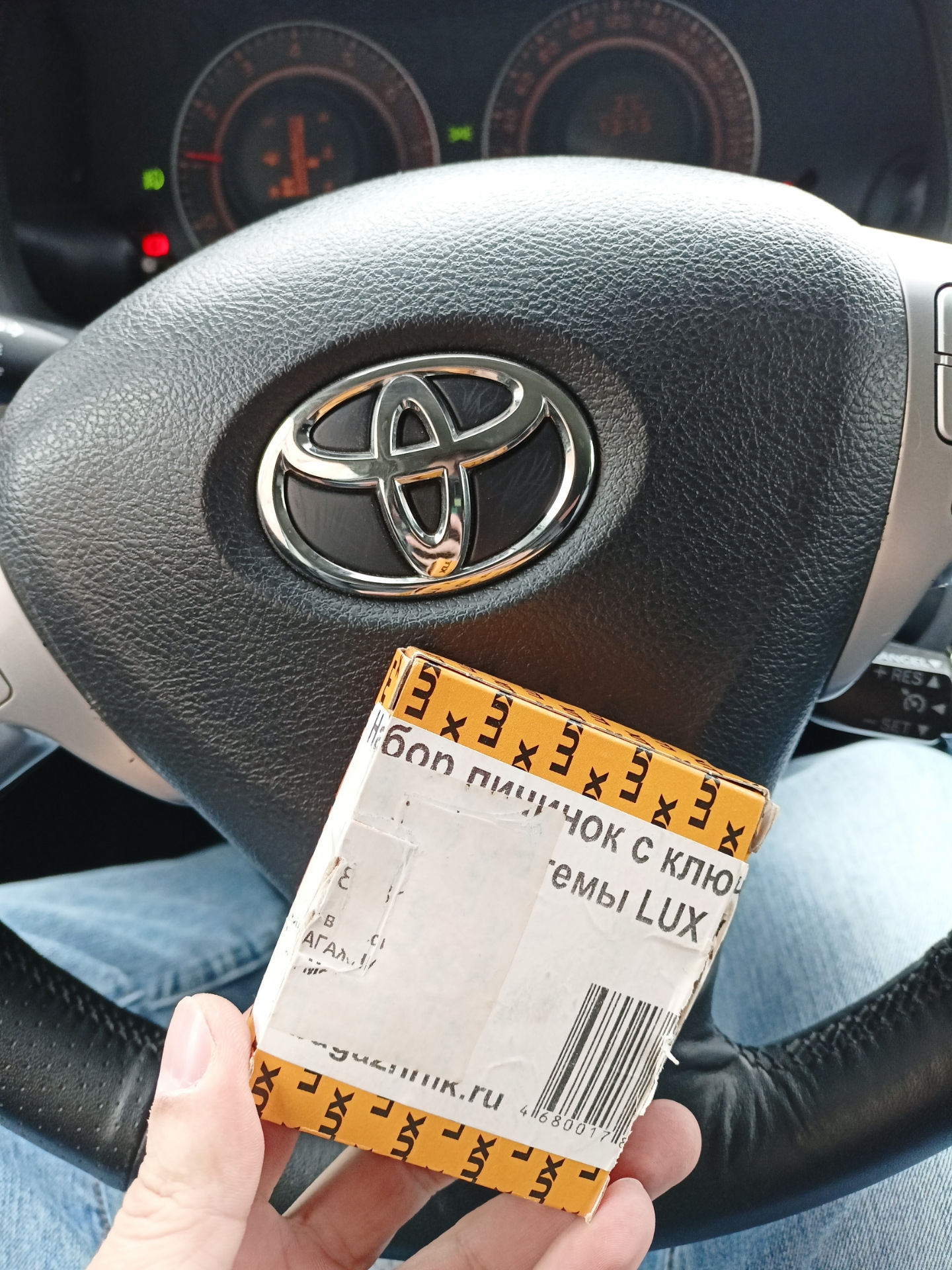 Потерял ключ от оригинального багажника — Toyota Corolla (140/150), 1,6 ...