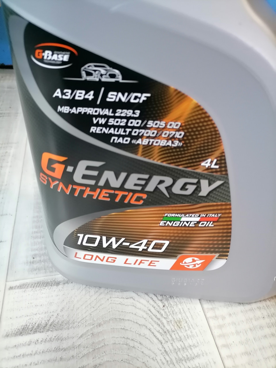 Замена прокладки масляного насоса. И сальников распредвалов и коленвала ...