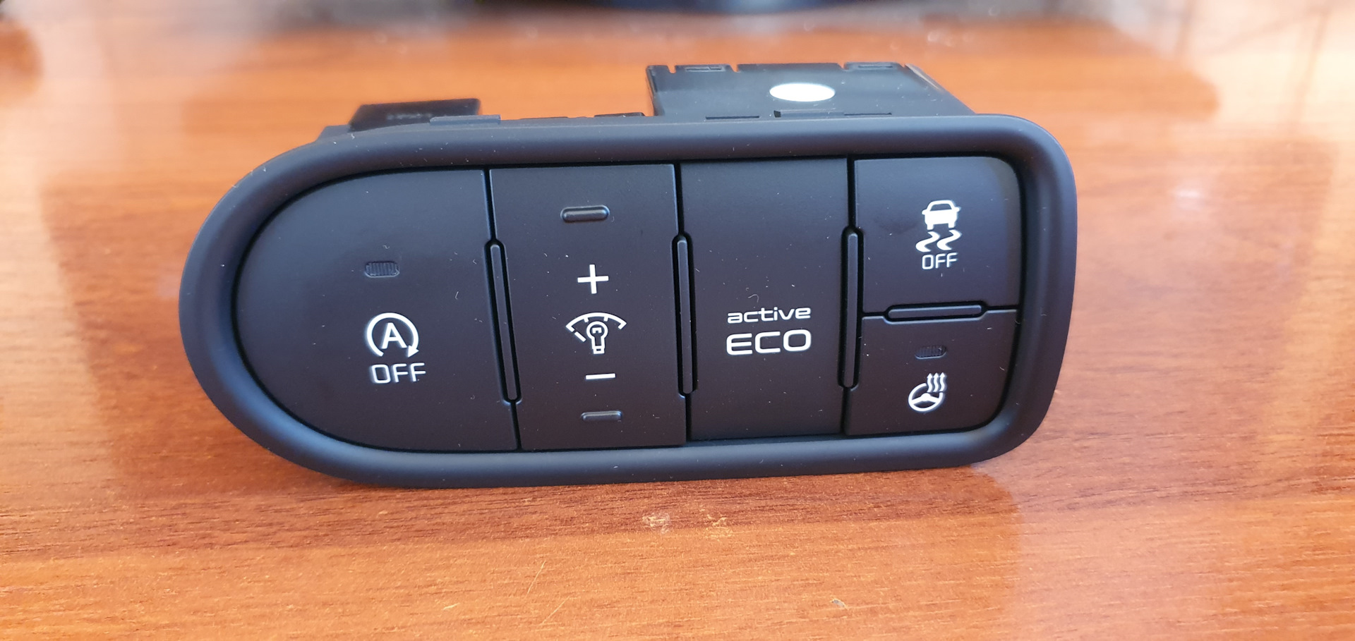 Кнопка active. Кнопки киа соренто 2. Кнопка eco active cerato 3. Кнопка active drive bmw. Кнопка eco active cerato 3.