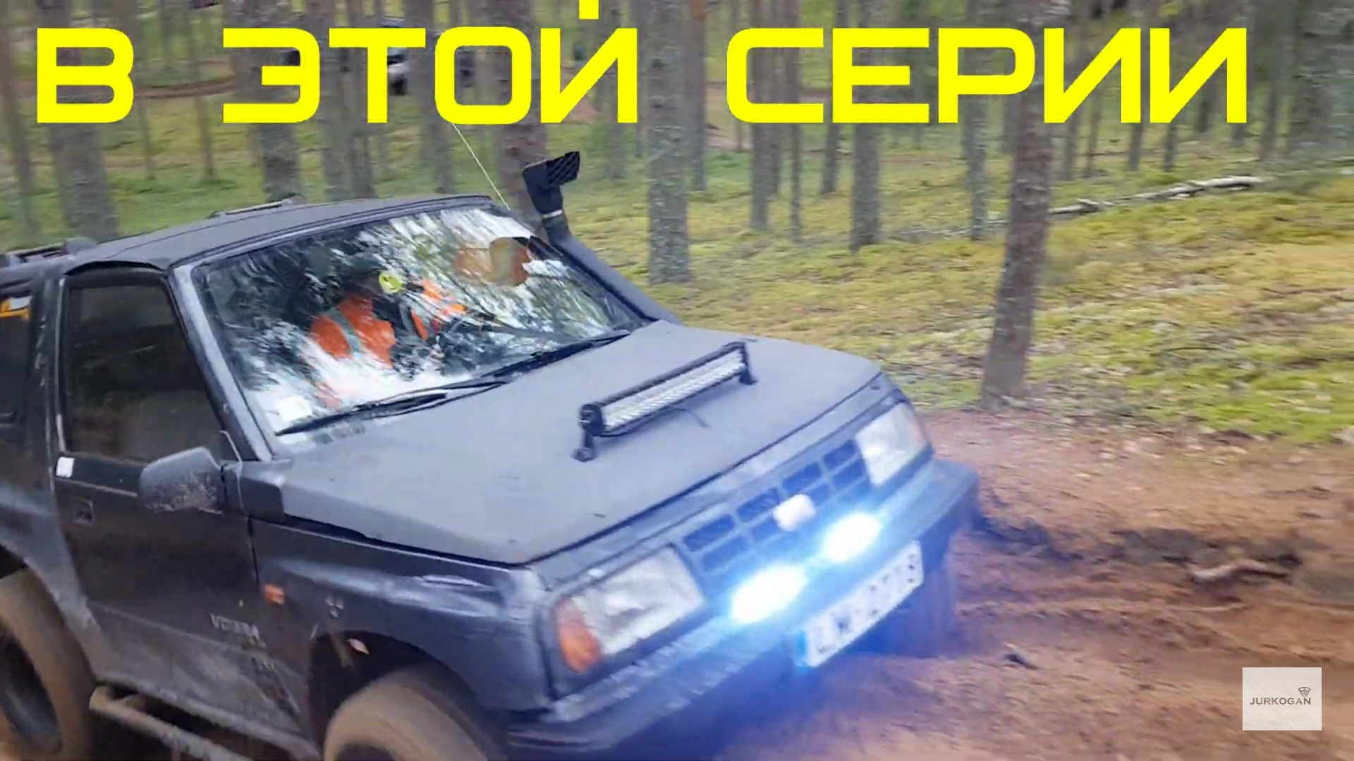Покатушки по песку 4х4 сузуки витара — Suzuki Vitara (1G), 1,6 л, 1989 ...