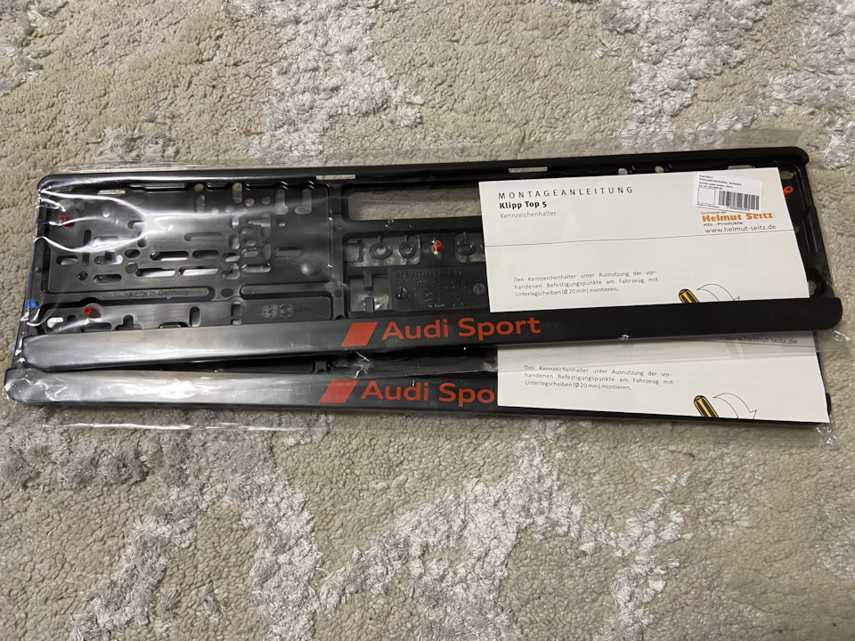 Audi Sport Kennzeichenhalter
