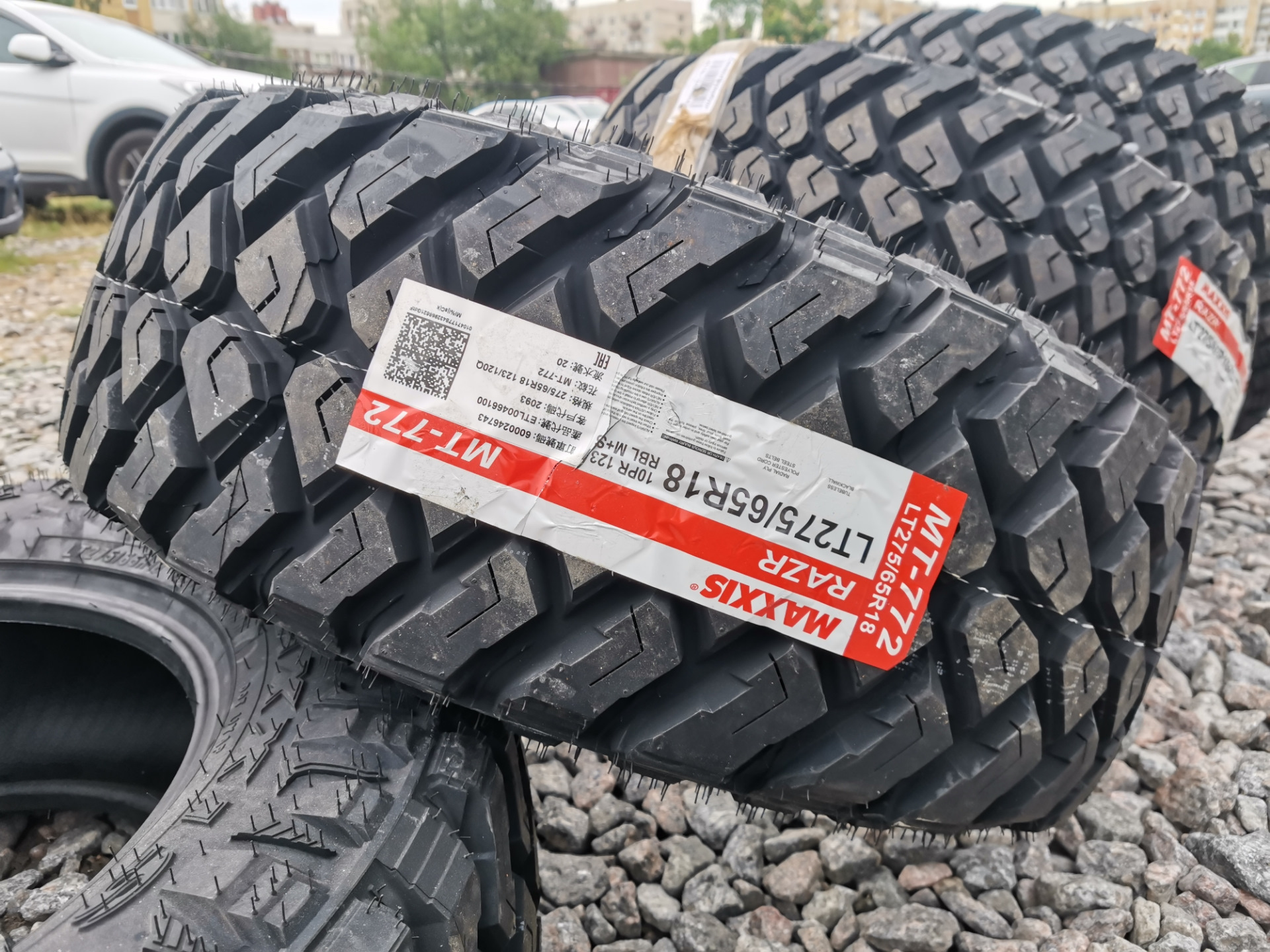 Резина maxxis mt 772 razr mt. Maxxis MT-772. Максис разр МТ 772. Maxxis MT-772 RAZR MT 35x12,5x15. Mt772 RAZR.