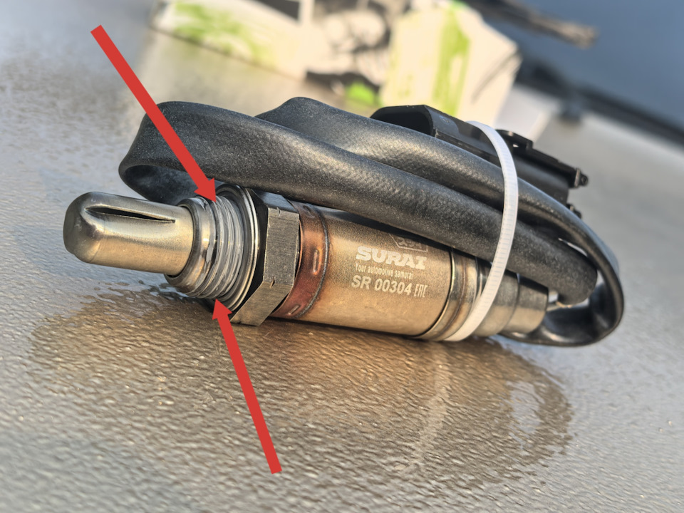 Фото в бортжурнале Chevrolet Niva (1G). Запчасти на фото: SR00304