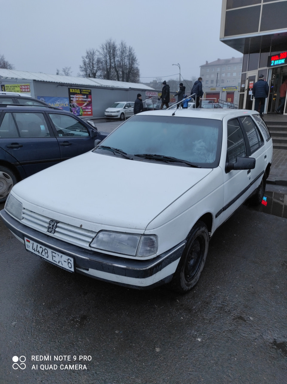 Машина продана — Peugeot 405, 1,9 л, 1991 года | продажа машины | DRIVE2