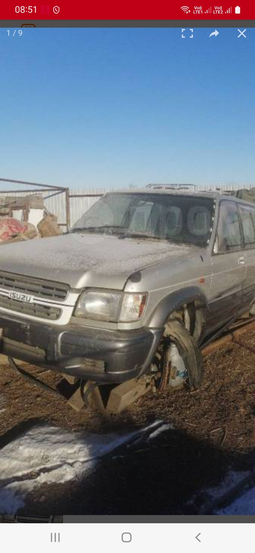 Замена рамы — Opel Monterey, 3,2 л, 1995 года | своими руками | DRIVE2