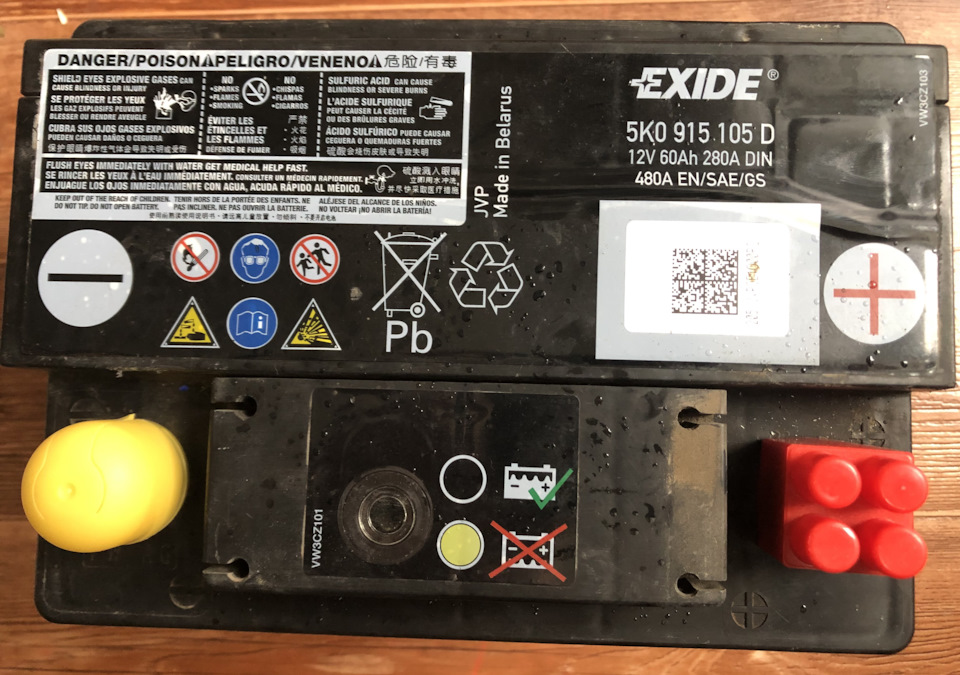 Замена АКБ — Skoda Octavia A7 Mk3, 1,4 л, 2014 года | расходники | DRIVE2