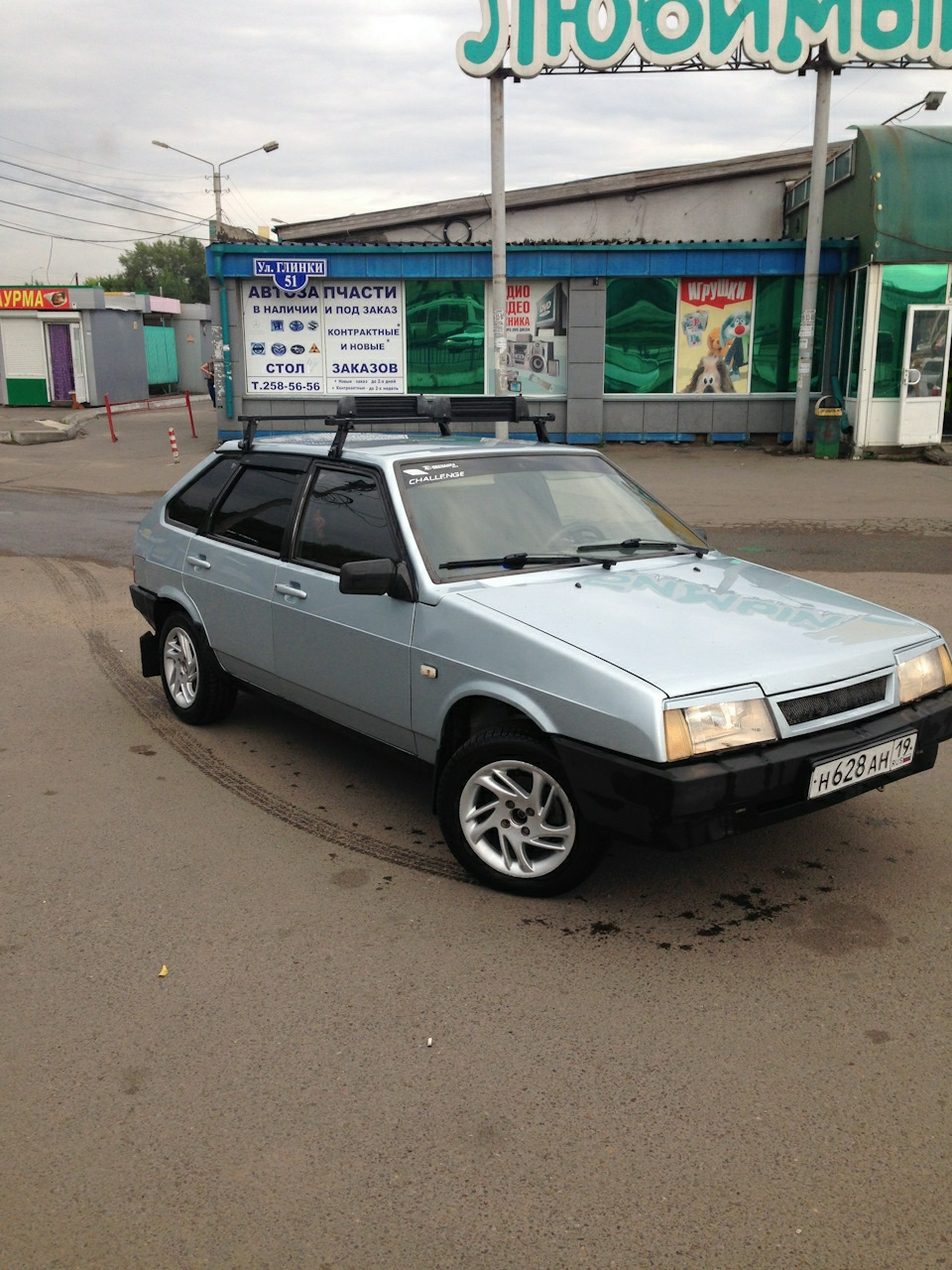 Вот что бывает с бывшими. — Lada 21099, 1,5 л, 2002 года | просто так |  DRIVE2