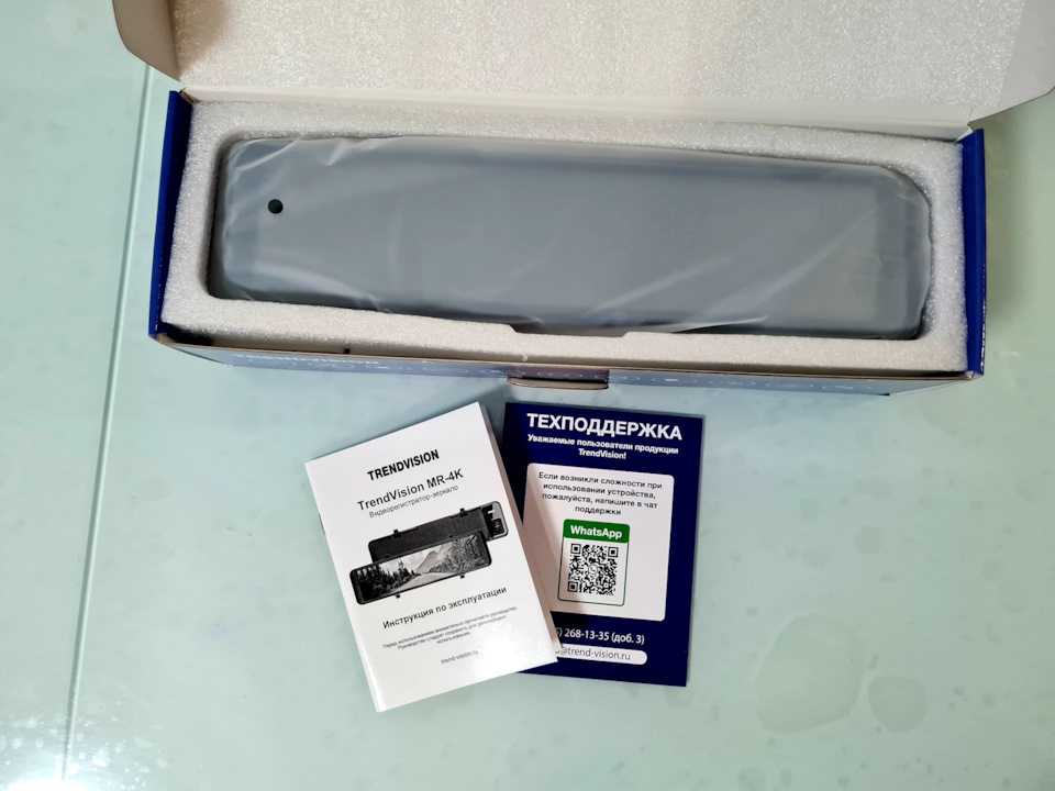 Фото в бортжурнале Hyundai Creta (1G)