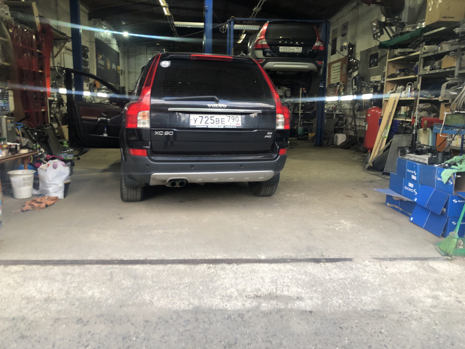 Photo from the logbook Volvo XC90 (1G)
