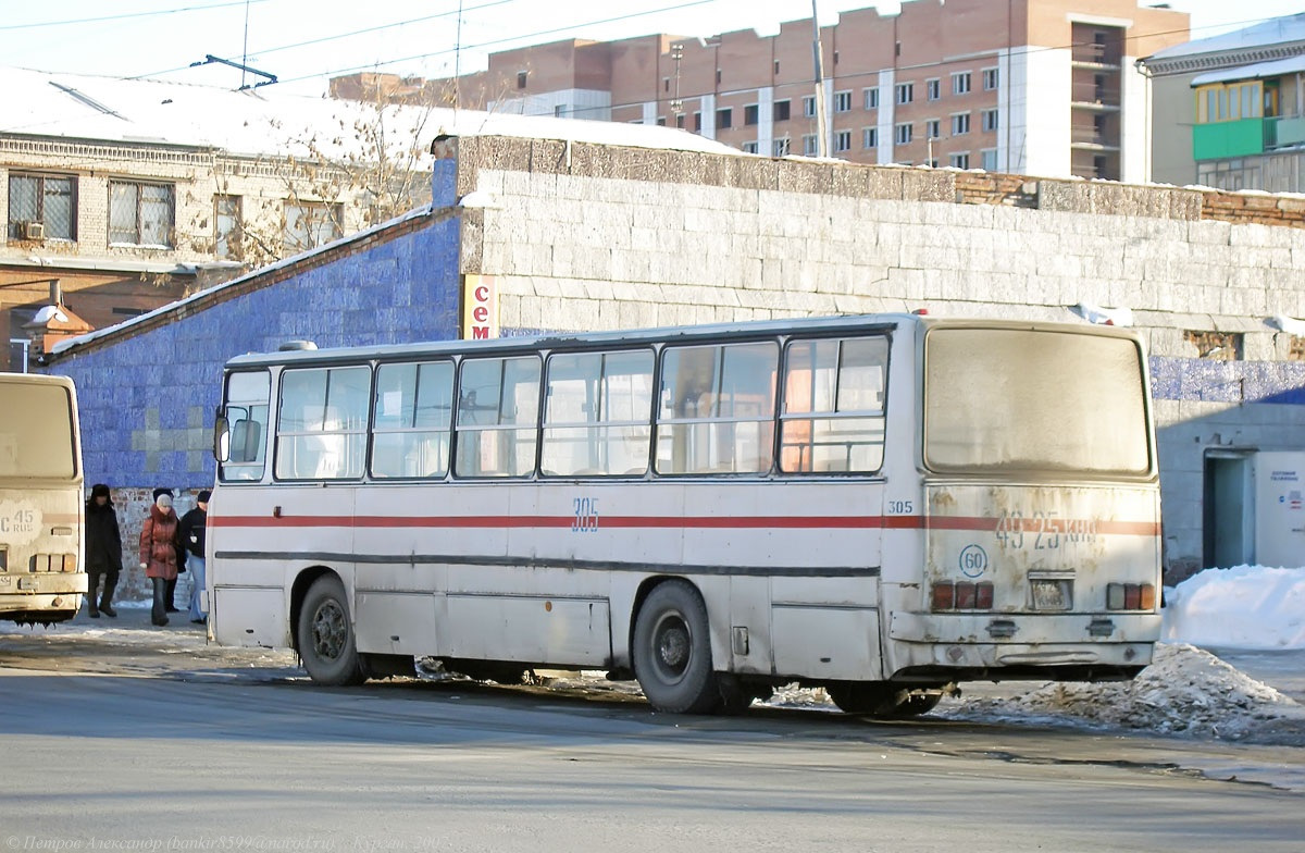 2 автобус курган. Икарус 260 КАВЗ. Икарус Курганский Автобусный завод. Икарус в Кургане. Икарус 260 Курган.