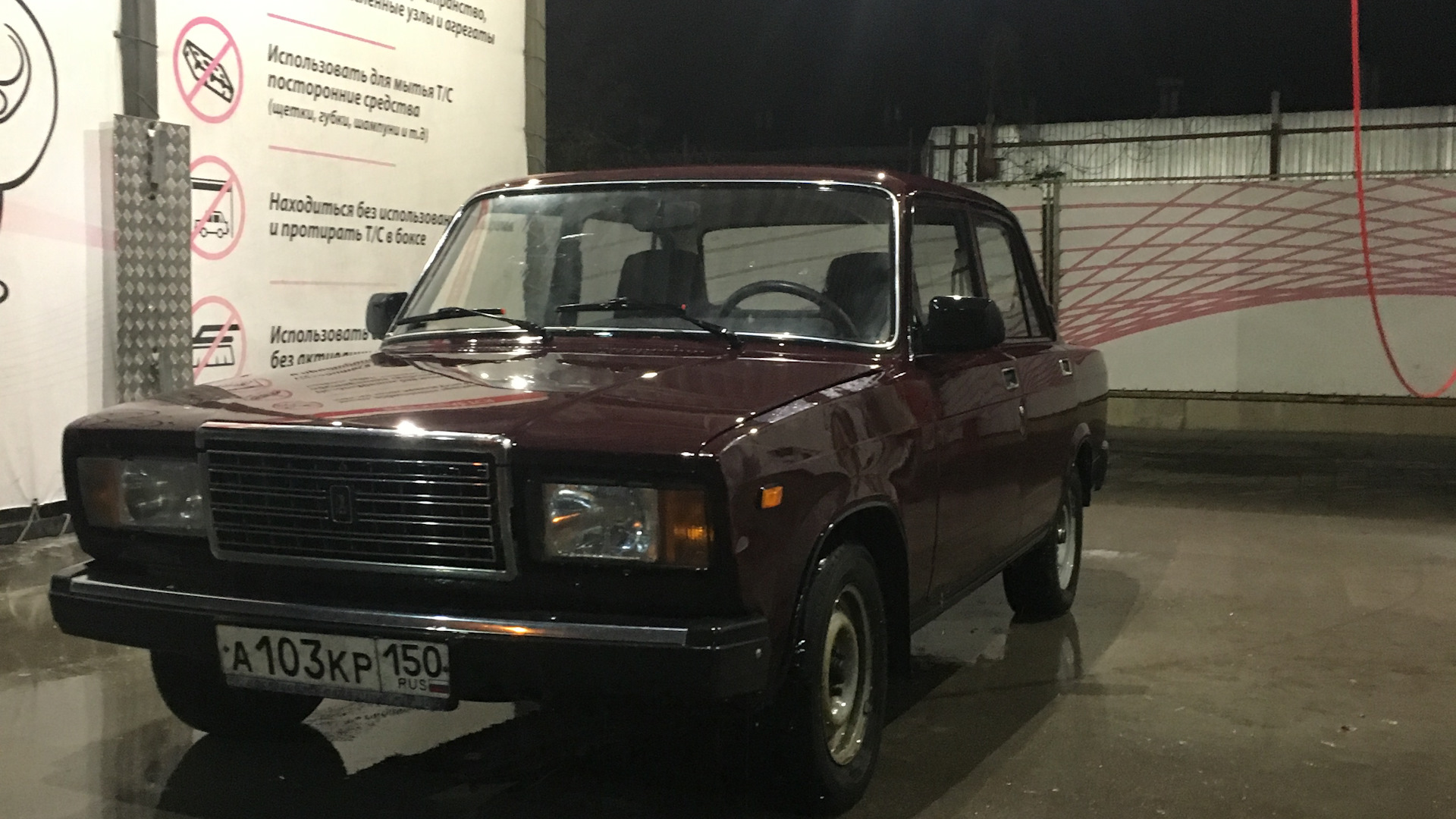 Lada 210740 1.6 бензиновый 2007 | Лайба😍 на DRIVE2