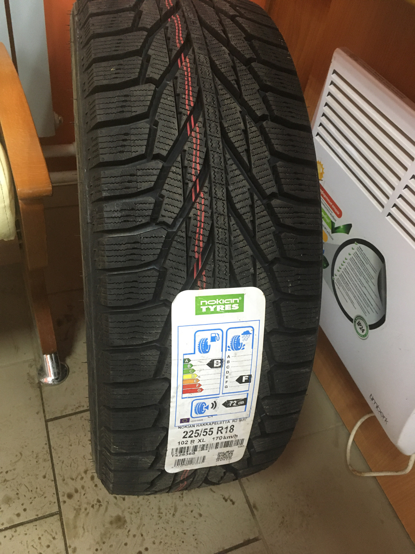 Nokian 225 55