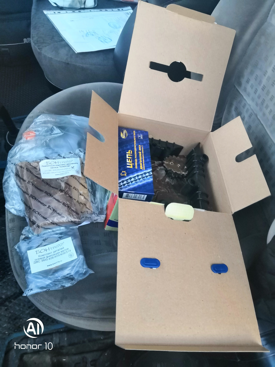 2300км на 3-х горшка или как поехали в Крым — ГАЗ Газель, 2,4 л, 2008 ...