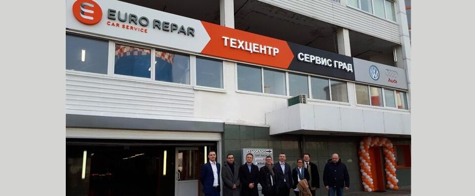 Eurorepar автозапчасти что это. Смотреть фото Eurorepar автозапчасти что это. Смотреть картинку Eurorepar автозапчасти что это. Картинка про Eurorepar автозапчасти что это. Фото Eurorepar автозапчасти что это