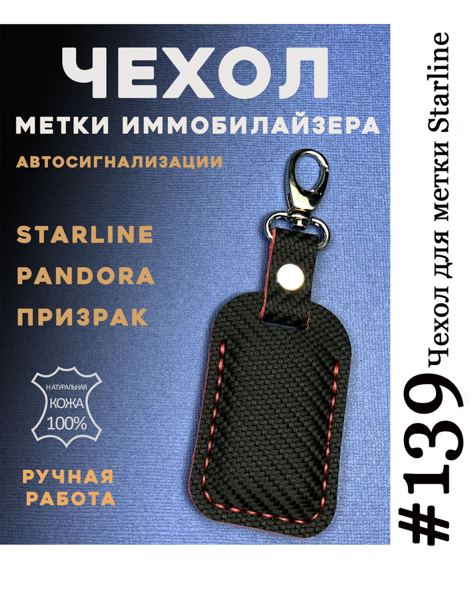 Классификация систем и методы синхронизации