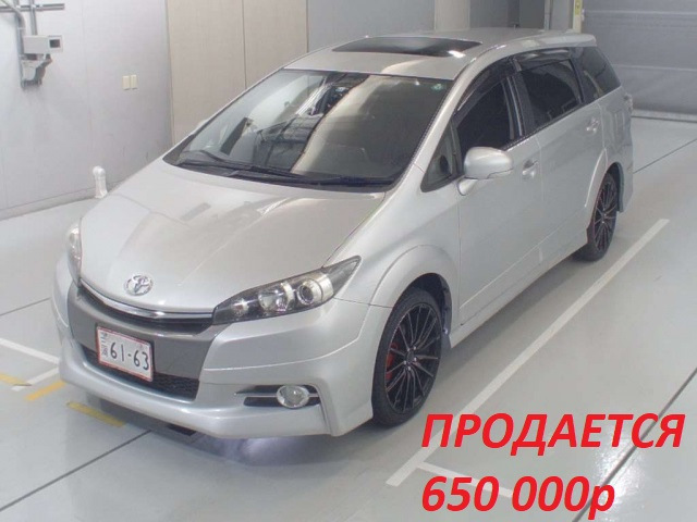 тойота виш гибрид. Wish 2011 toyota белый. Toyota wish 2010. акпп тойота виш 2004 года. тойота виш 2.