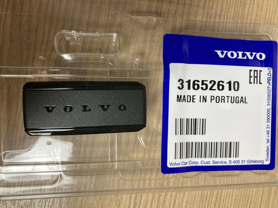 Не работает ключ Key Tag — Volvo XC90 (2G), 2 л, 2016 года своими