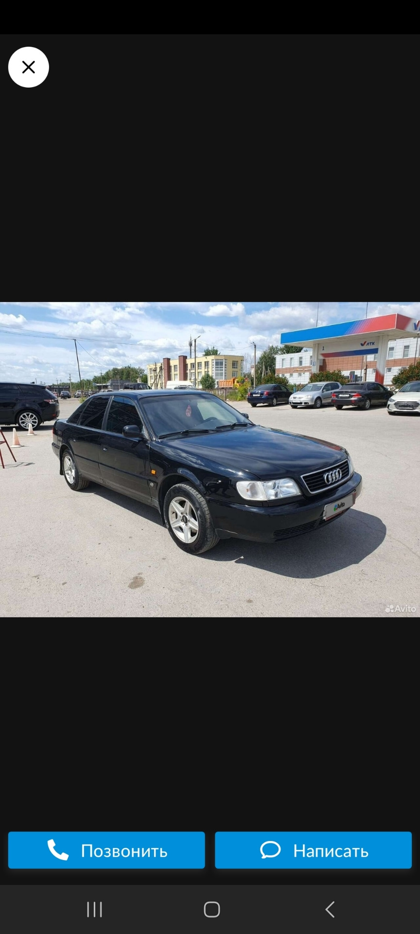 Ситроен продан.Вместо него было принято решение купить AUDI A6 C4 1.8ADR —  Citroen C5 (1G), 2 л, 2005 года | просто так | DRIVE2