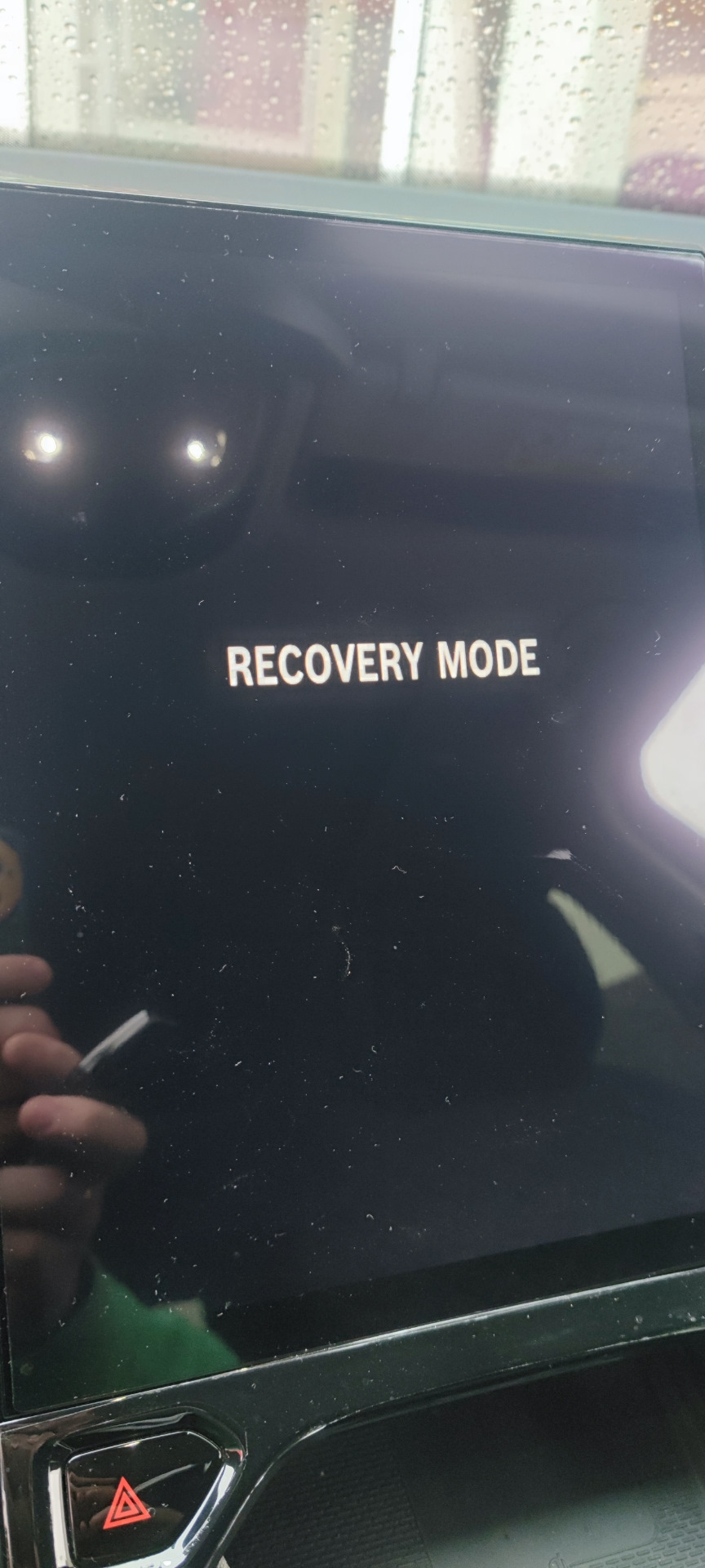 Recovery mode — Geely Atlas (2G), 2 л, 2024 года | электроника | DRIVE2