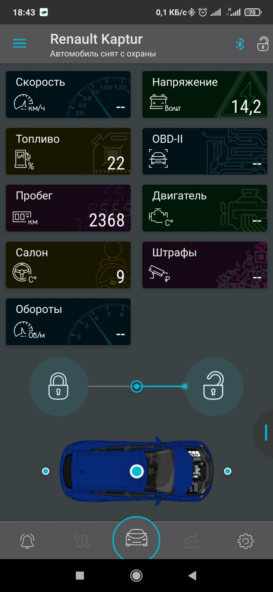 ZqDNQNDYzHpwx 9iJ3KxQhEnD4 960 каптюр зарядка для телефона
