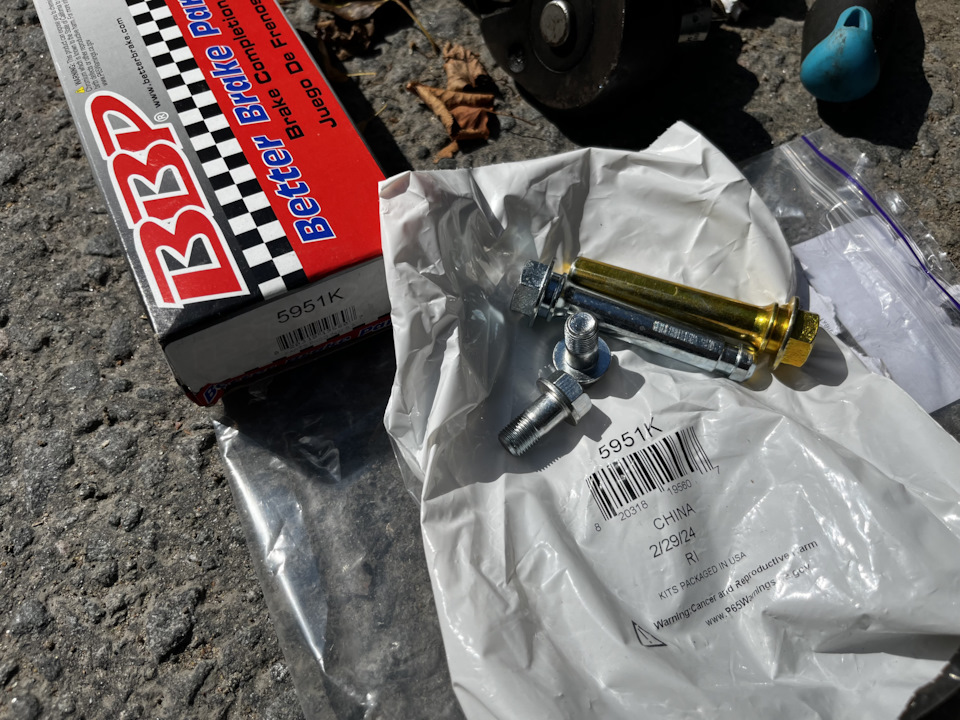 Фото в бортжурнале Opel Insignia (1G)