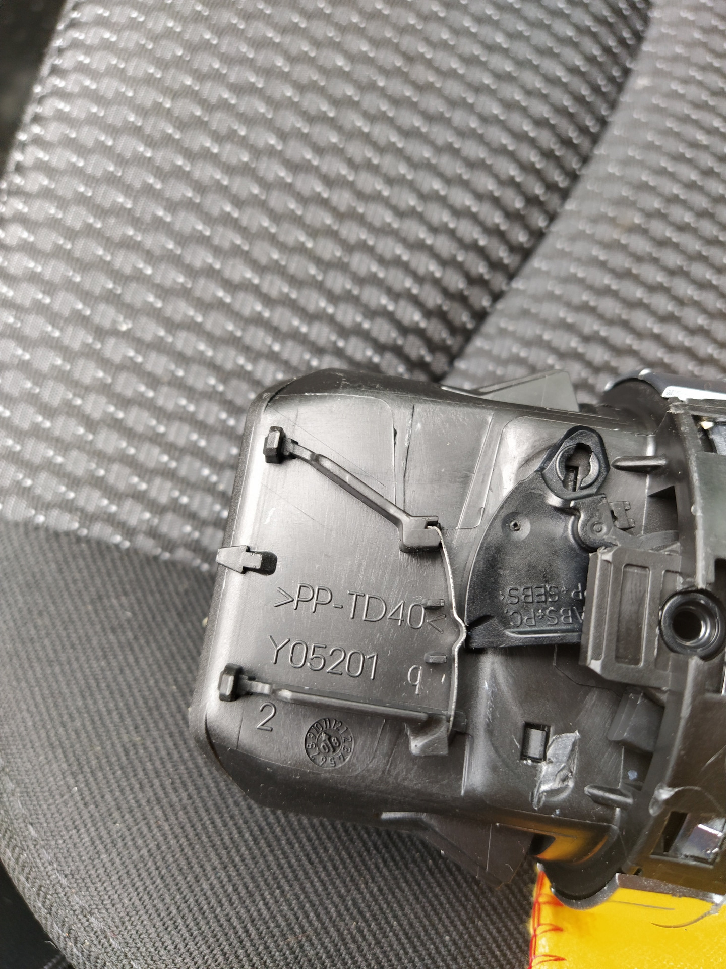 Штатный ароматизатор ПЕЖО 308, 408 — Peugeot 408, 1,6 л, 2012 года ...