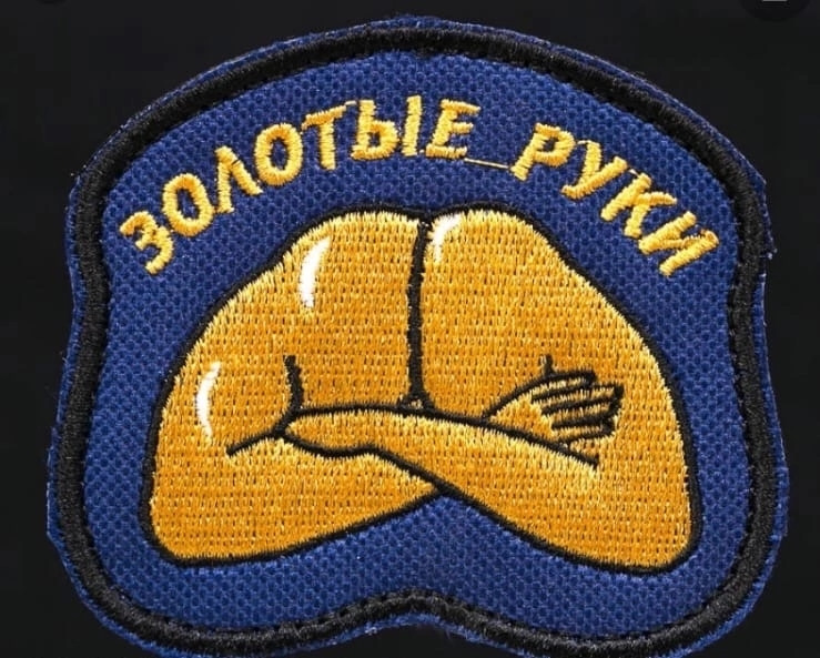 Евро 2…Вонь… Запах выхлопа в салоне… Пахнет парфюмом. Наконец-то ...