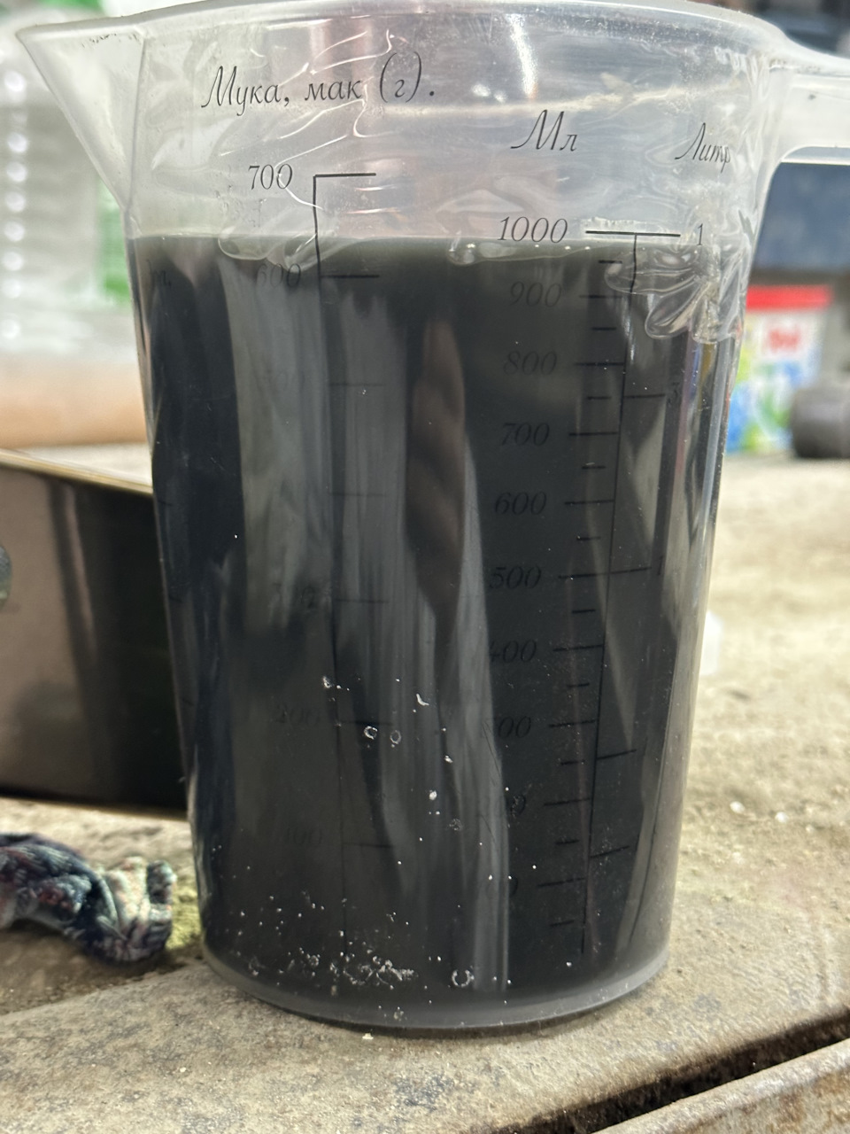 Замена масла в трансмиссии на Mannol 75w-90 — Lada 4x4 3D, 1,7 л, 2018 ...