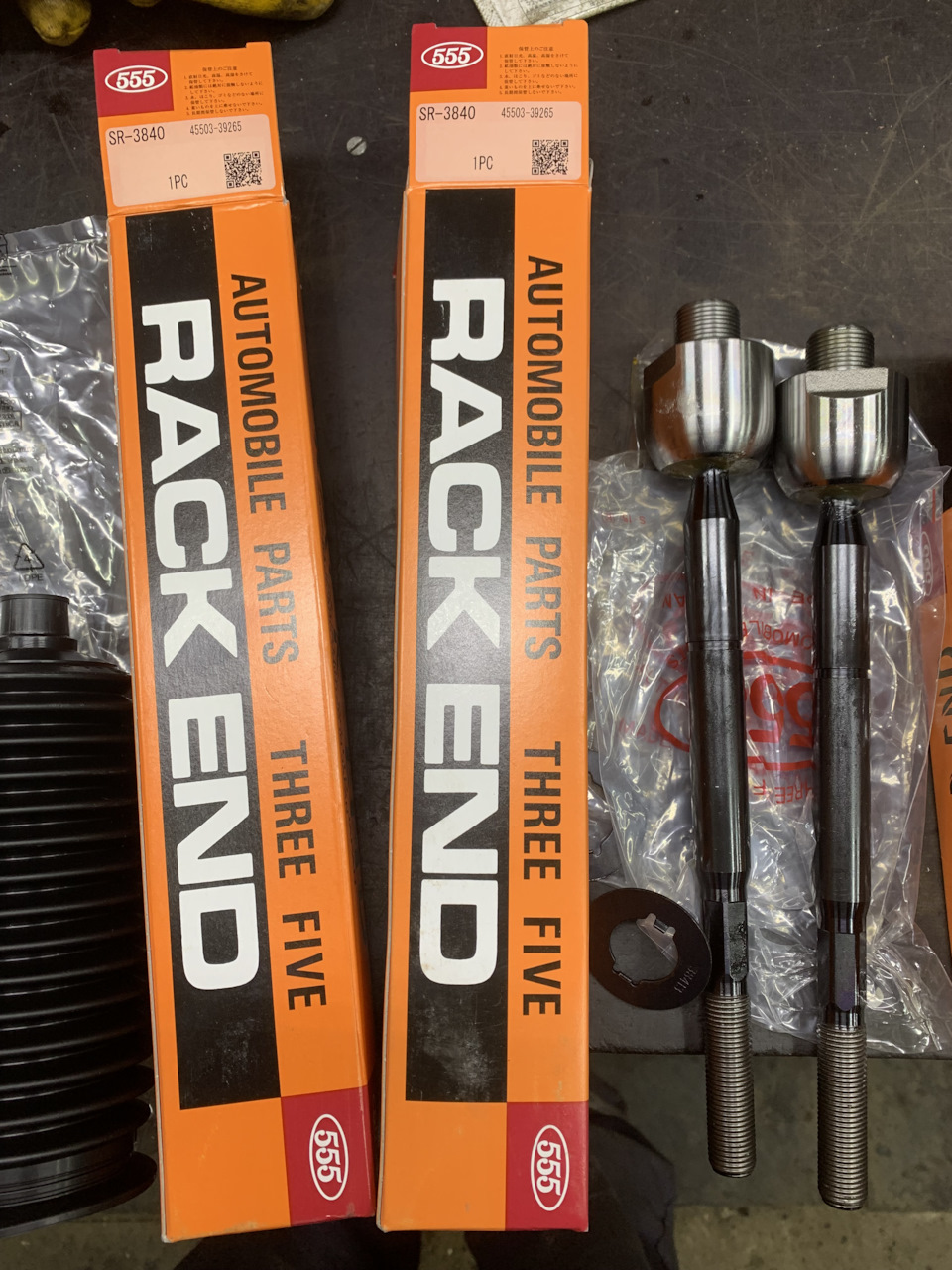 Фото в бортжурнале Lexus GX (UZJ120). Запчасти на фото: SR3840, 4550339265