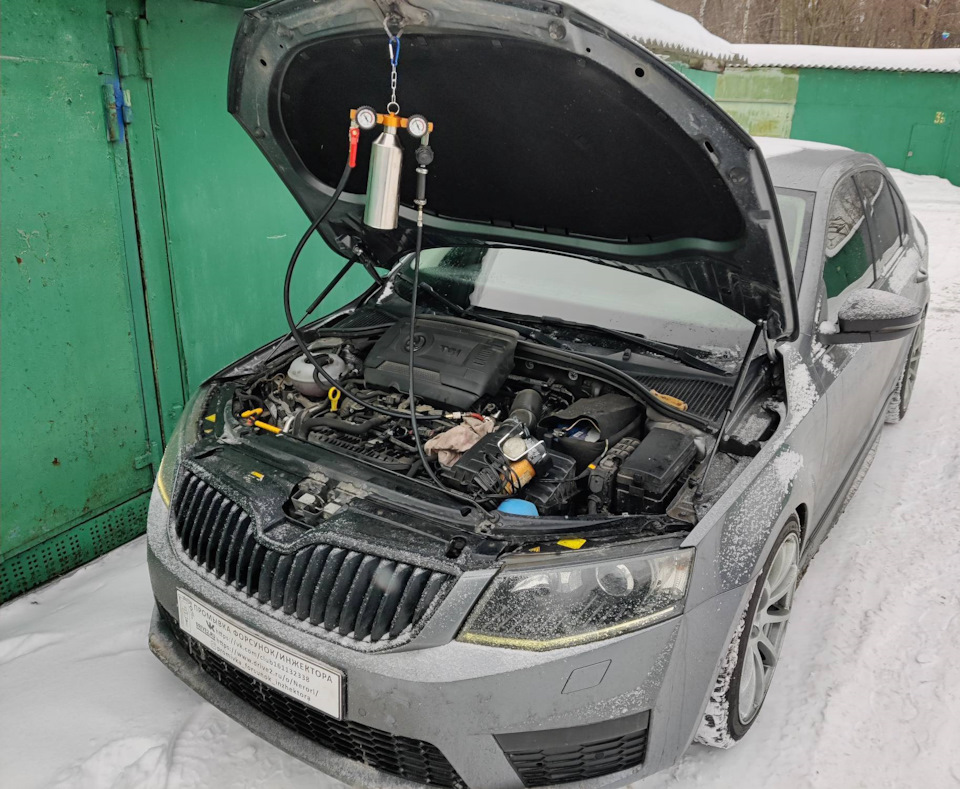 Skoda Octavia A7 1.8 промывка топливных форсунок без снятия — Промывка ...
