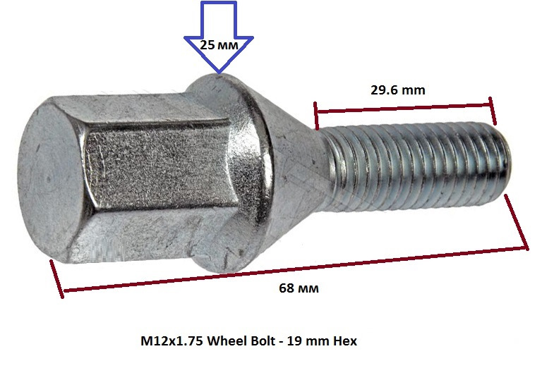 Шаг резьбы болта. Колесный болт Volvo м22*80. Болт колесный 7/8 Volvo. Чертеж колесного болта Ауди. Размер головки для болтов Вольво xc40.