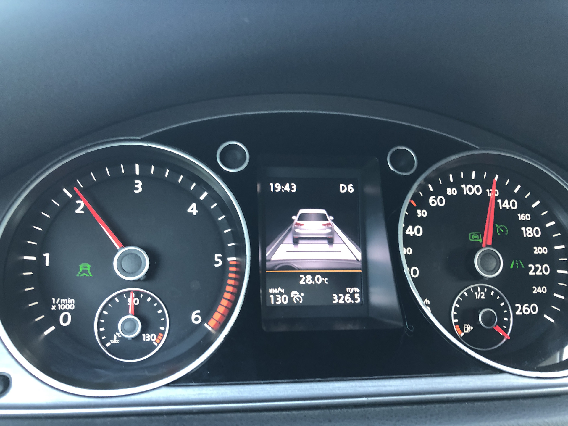 Y assist. Индикатор side assist. Блок collision prevention assist w166. Лайн ассист джетта 6. Датчик collision prevention assist w166.