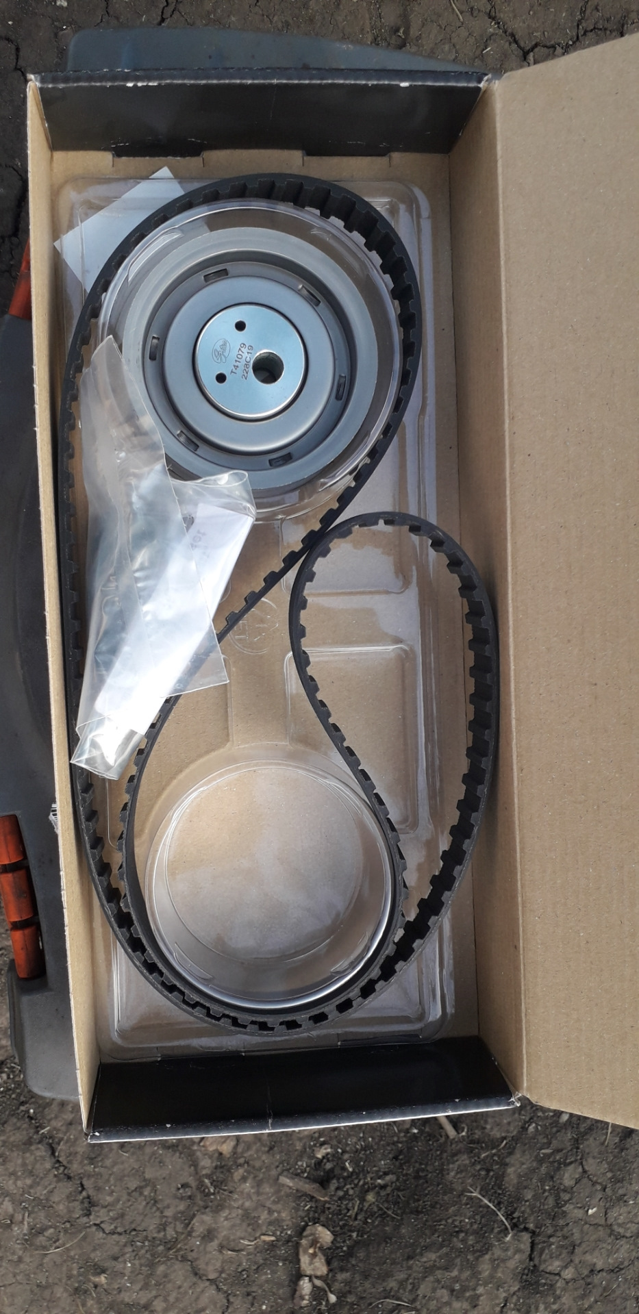 Замена ремня грм — Audi 80 (B3), 1,8 л, 1988 года | расходники | DRIVE2