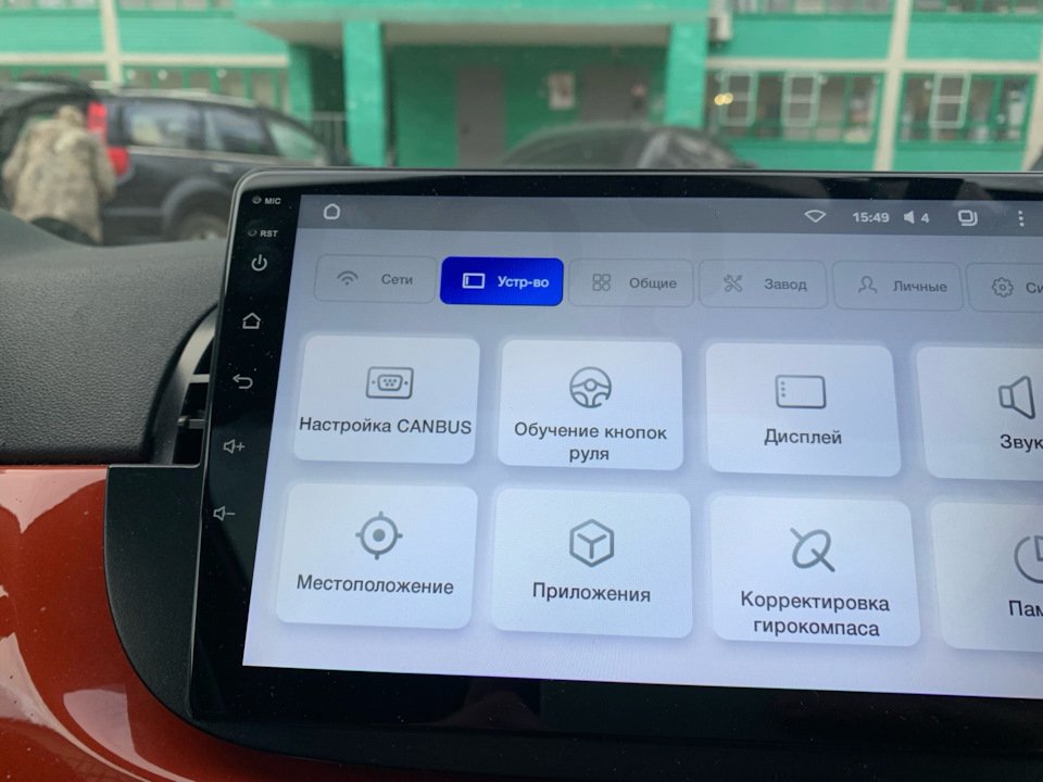 Фото в бортжурнале FIAT 500 (1G)