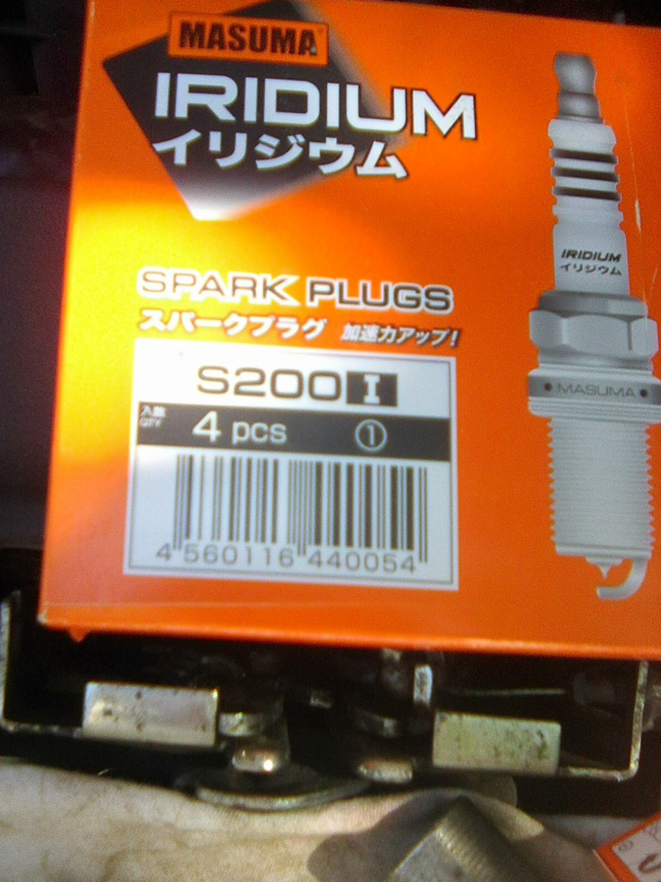 Замена свечей на Masuma S200I — Mitsubishi ASX, 1,6 л, 2014 года ...