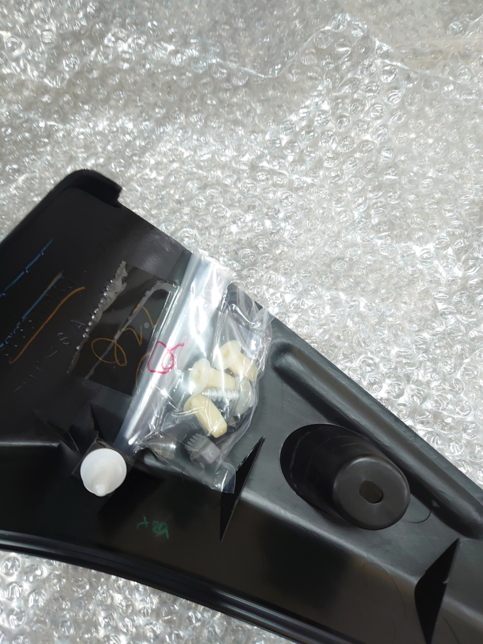 Фото в бортжурнале Toyota Supra (80)