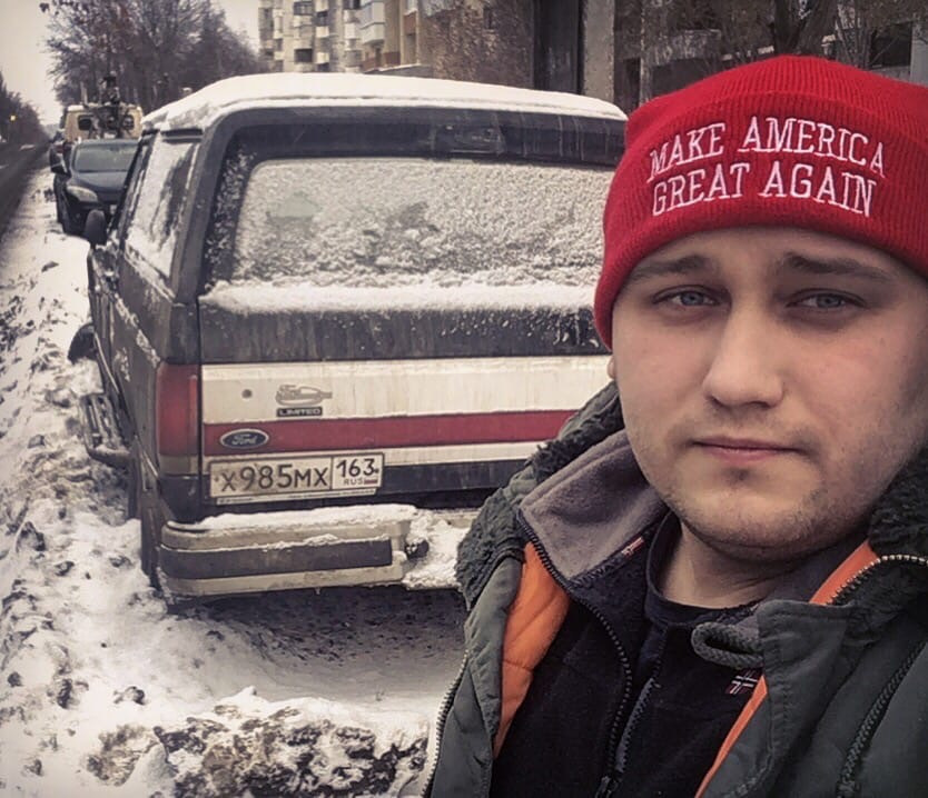 Смотрины — Ford Bronco (4G), 5,8 л, 1988 года | покупка машины | DRIVE2