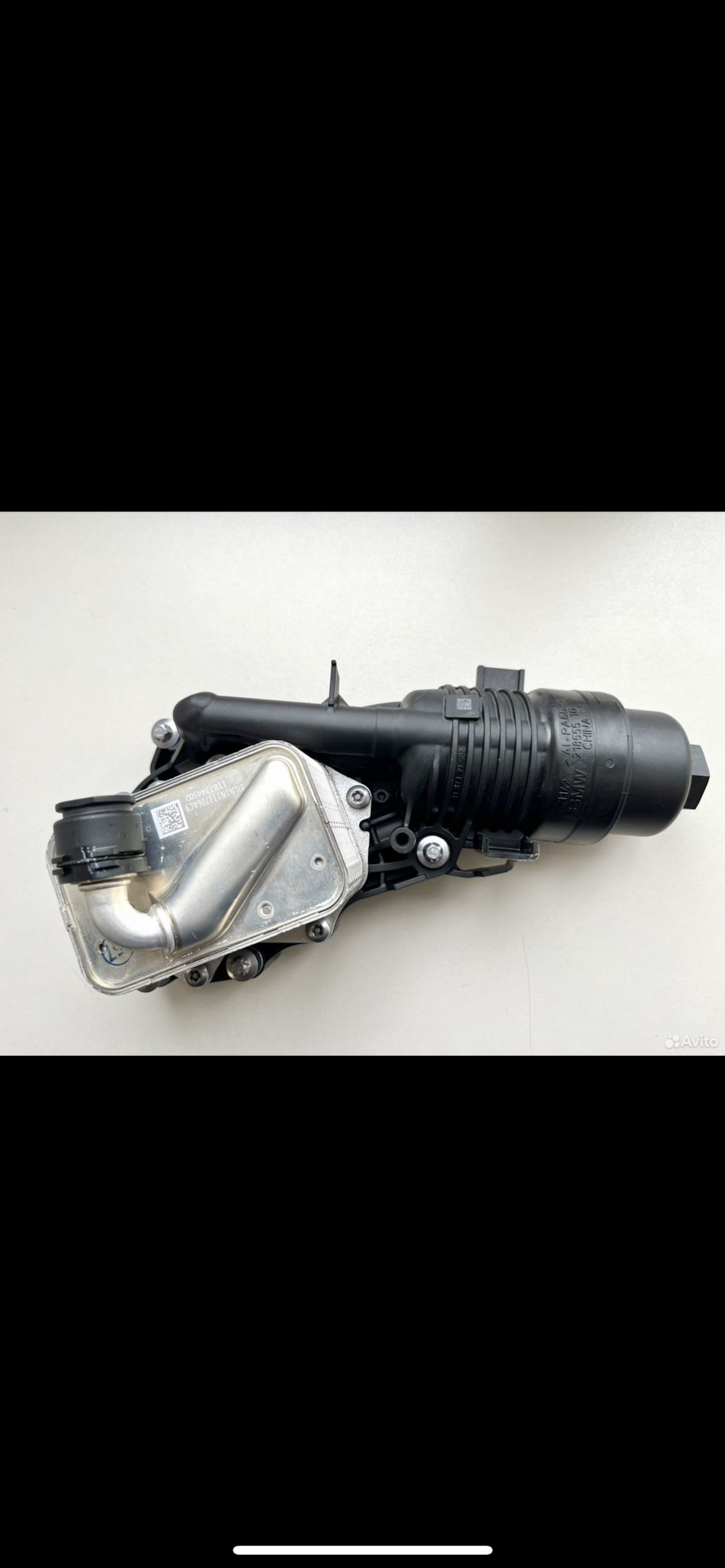 Пластик — BMW X1 (F48)