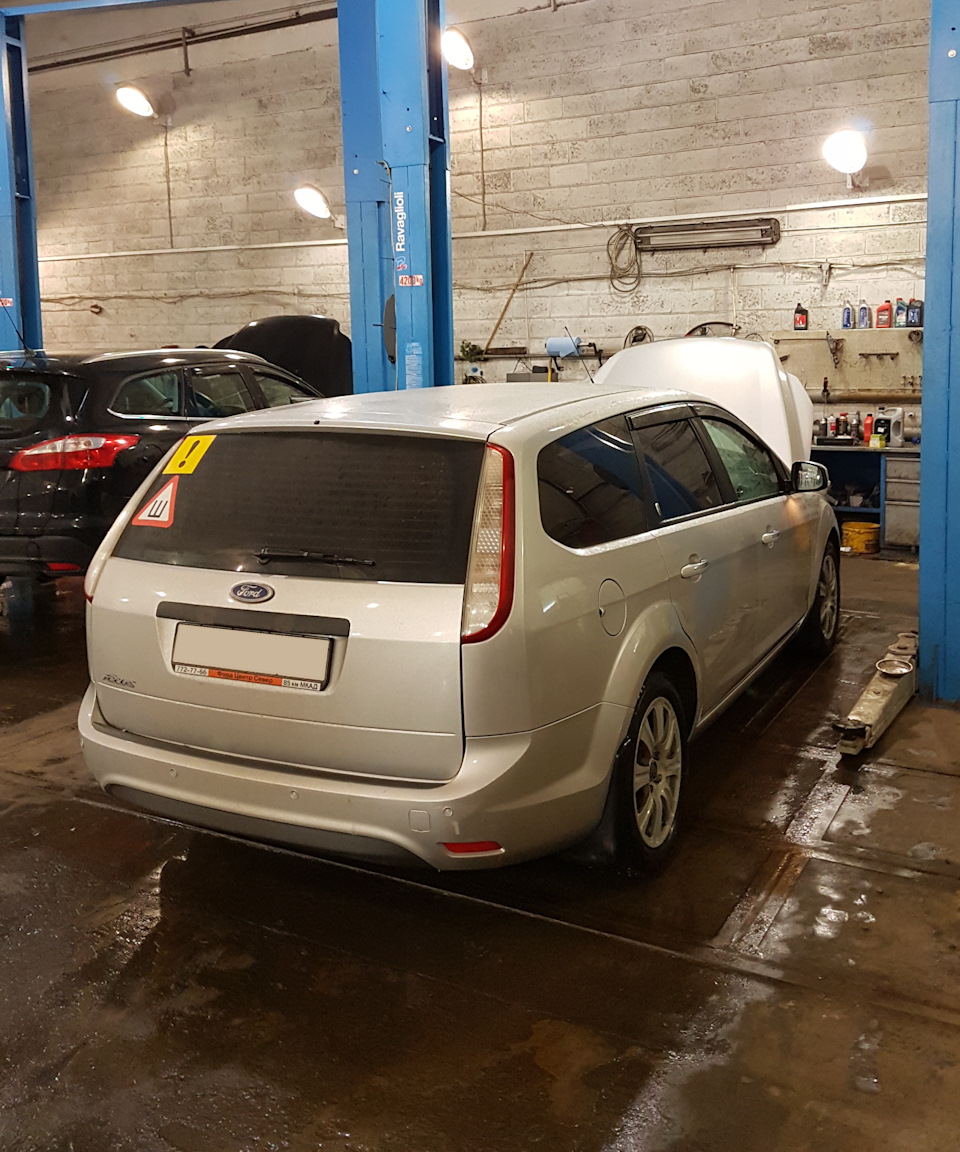 ТО — 190000 — Ford Focus Wagon II, 2 л, 2008 года | плановое ТО | DRIVE2