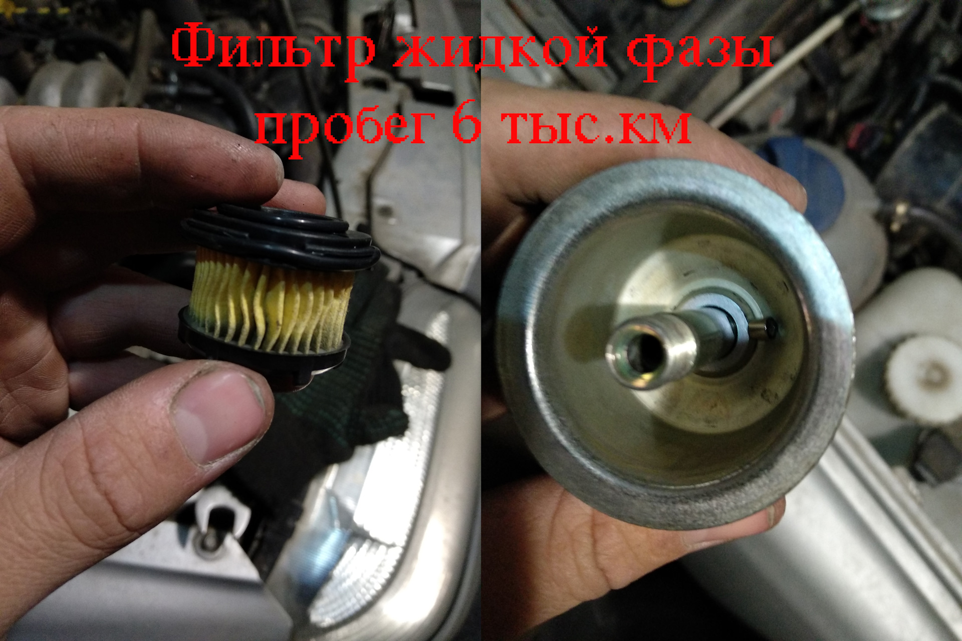 Где находится фильтр газового оборудования