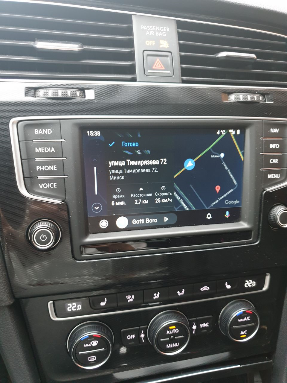 AppleCarPlay / Android Auto — Volkswagen Golf Mk7 GTI, 2 л, 2016 года |  наблюдение | DRIVE2